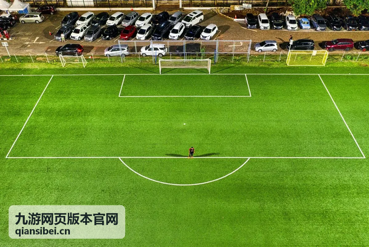 九游网页版热门游戏快速上手指南封面